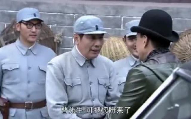 姥爷的抗战：曹老师艰难到达根据地，并得知女儿已安全