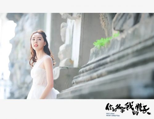 你的名字我的姓氏