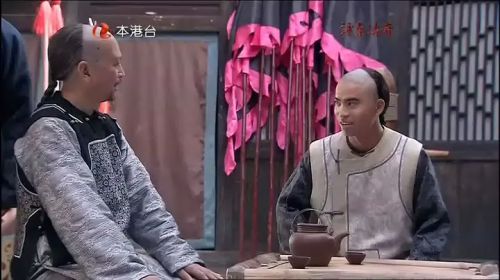 咏春传奇