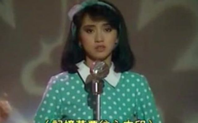 梅艳芳 电视剧香江花月夜主题曲 《歌衫泪影》和插曲《万恶淫为首》