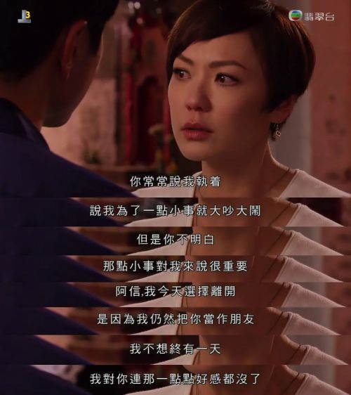 巨轮2