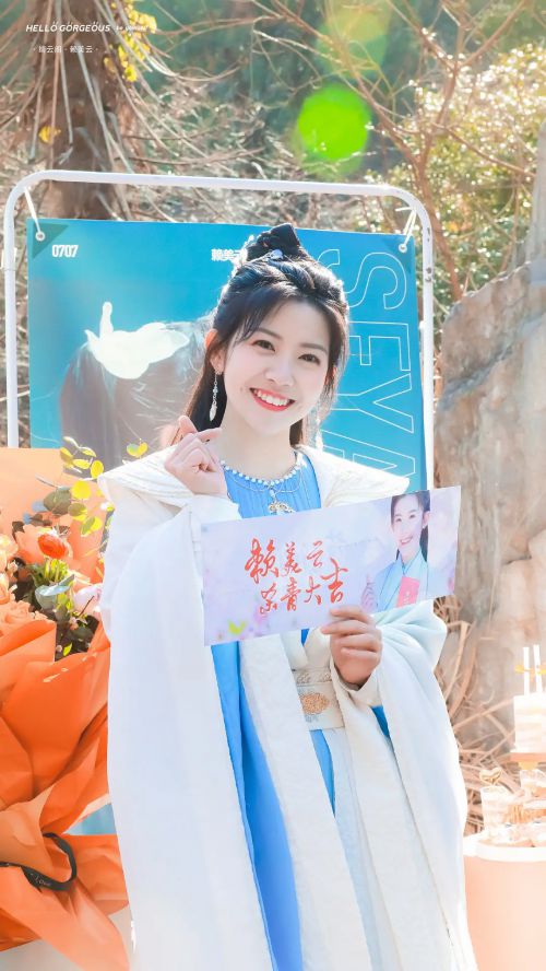我的女主别太萌