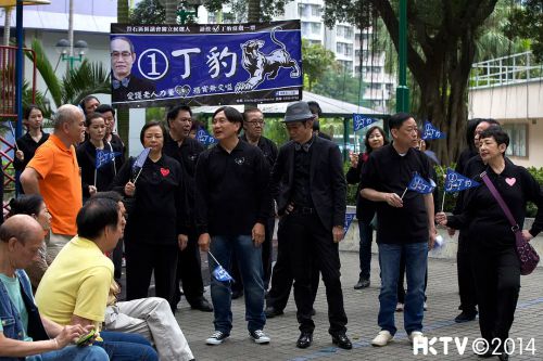 恶毒老人同盟