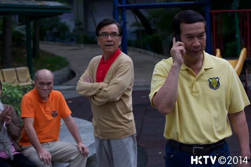 恶毒老人同盟