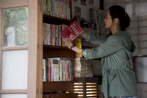 巷弄里的那家书店