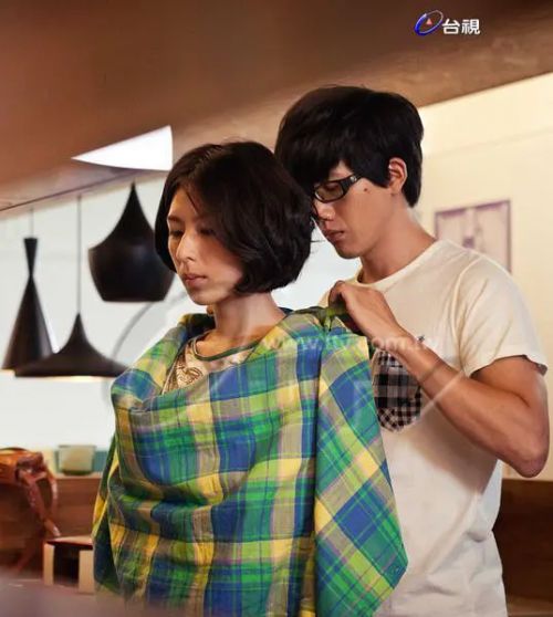 罪美丽