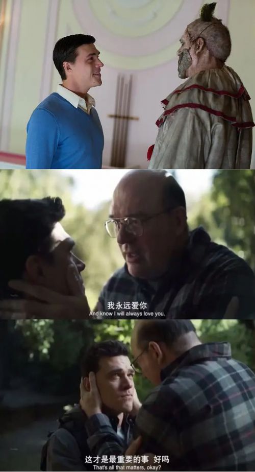 美国恐怖故事：1984 第九季