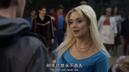 美国恐怖故事：1984 第九季