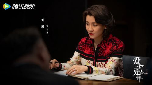 爱的二八定律