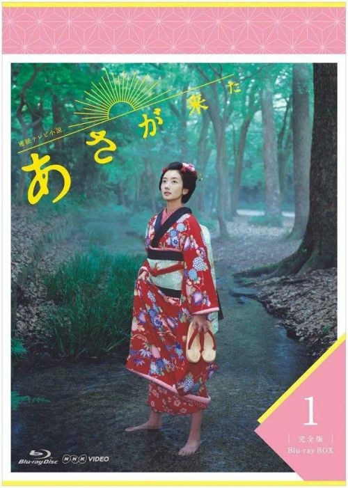 阿浅来了