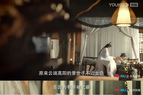 皎若云间月